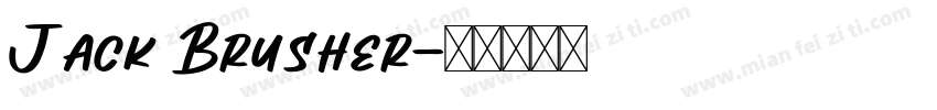 Jack Brusher字体转换